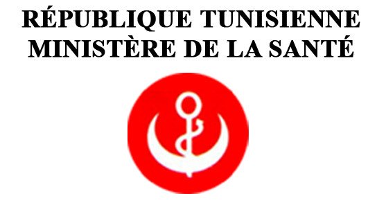 ministre-sante Tunisie