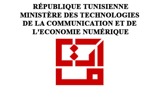 ministre-technologie-tunisie